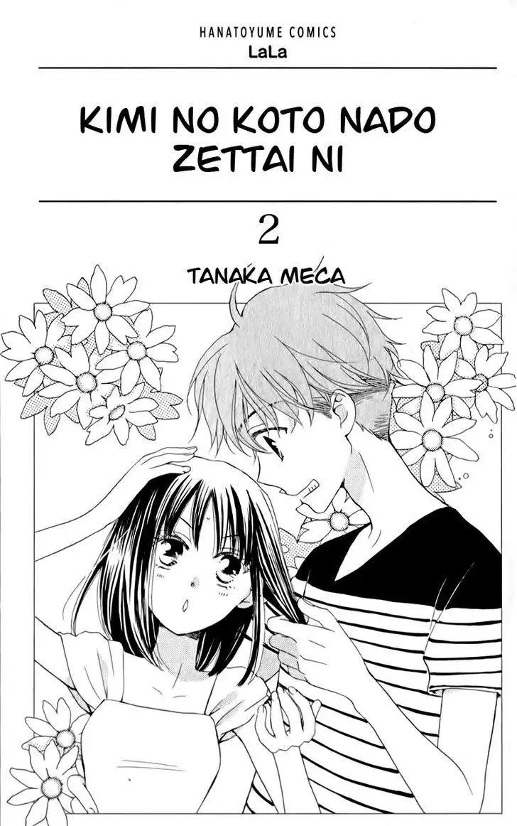 Kimi no Koto nado Zettai ni Chapter 6 6